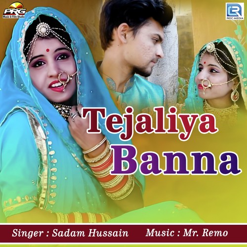 Tejaliya Banna Song By Tejaliya Banna Poster