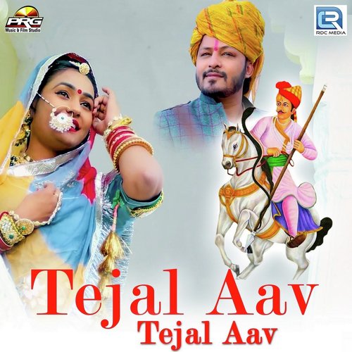 Tejal Aav Tejal Aav Song By Tejal Aav Tejal Aav Poster