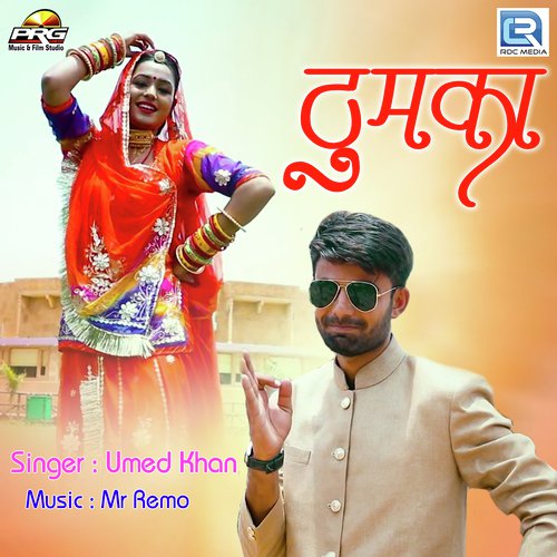 Thumka Song By Thumka Poster