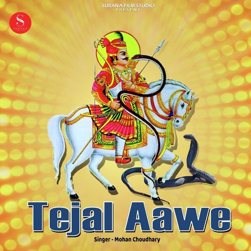 Tejal Aawe Song By Tejal Aawe Poster