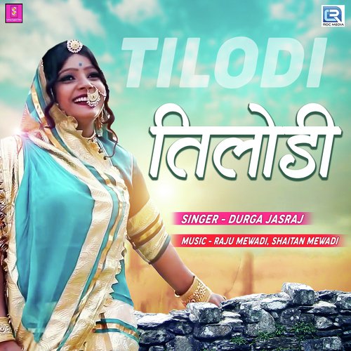 Tilodi Song By Tilodi Poster