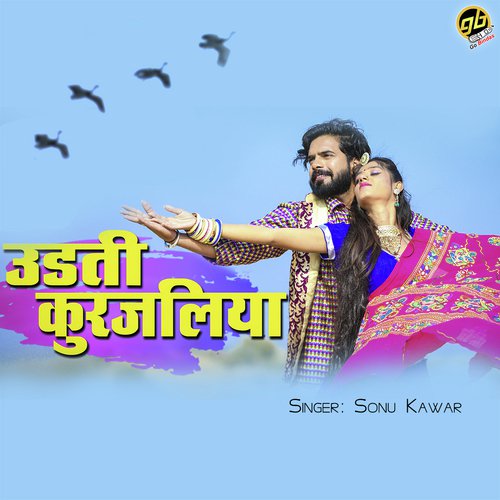 Udti Kurjaliya Song By Udti Kurjaliya Poster