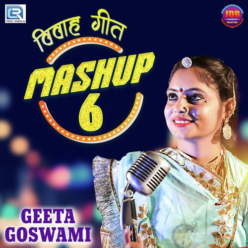 Vivah Geet Mashup 6 Song By Vivah Geet Mashup 6 Poster