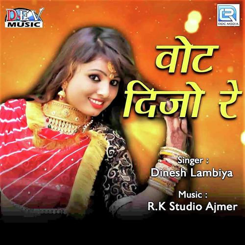 Vote Dijo Re Song By Vote Dijo Re Poster