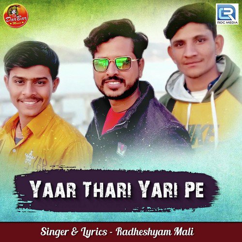 Yaar Thari Yari Pe Song By Yaar Thari Yari Pe Poster