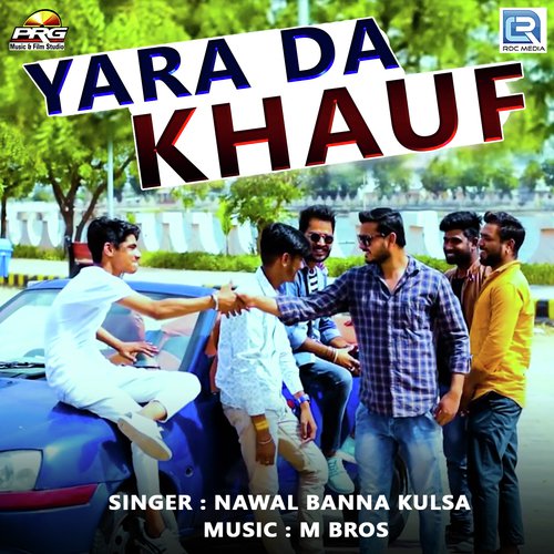 Yaara Da Khauf Song By Yaara Da Khauf Poster