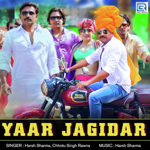 Yaar Jagidar Song By Yaar Jagidar Poster