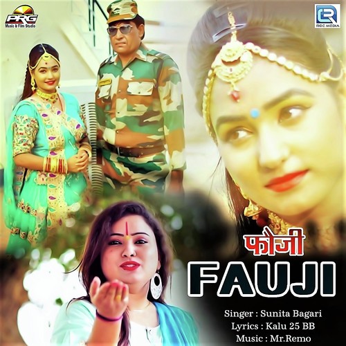 Fauji Song By Fauji Poster