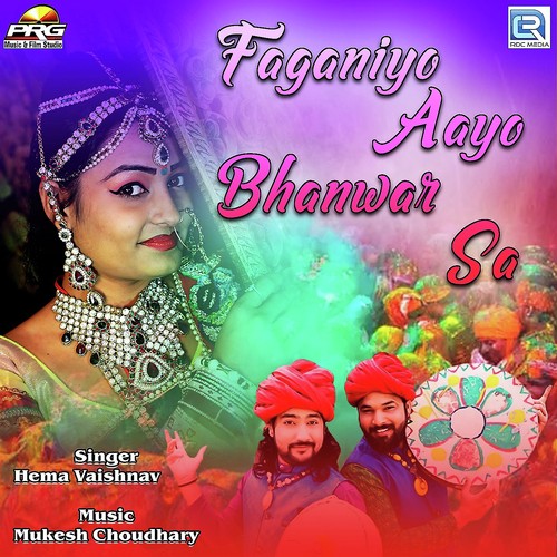 Faganiyo Aayo Bhanwar Sa Song By Faganiyo Aayo Bhanwar Sa Poster