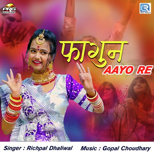 Fagan Aayo Re Song By Fagan Aayo Re Poster