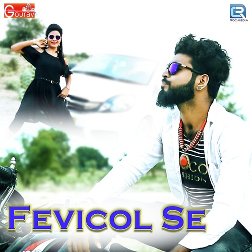 Fevicol Se Song By Fevicol Se Poster