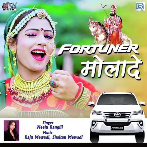 Fortuner Molade Song By Fortuner Molade Poster