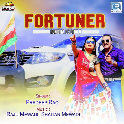 Fortuner Runicha Le Chalo Song By Fortuner Runicha Le Chalo Poster
