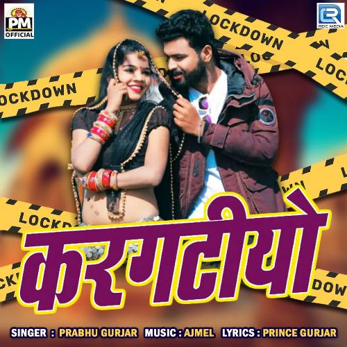 Kargatiyo Song By Kargatiyo Poster