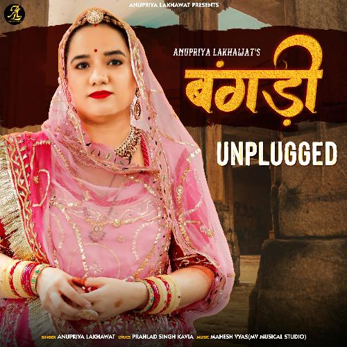 Bangadi Unplugged Song By Bangadi Unplugged Poster