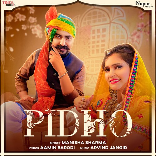 Pidho Song By Pidho Poster