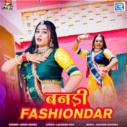 Banadi Fashiondar Song By Banadi Fashiondar Poster