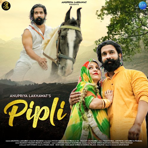 Pipli Song By Pipli Poster