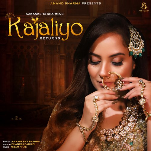 Kajaliyo Returns Song By Kajaliyo Returns Poster