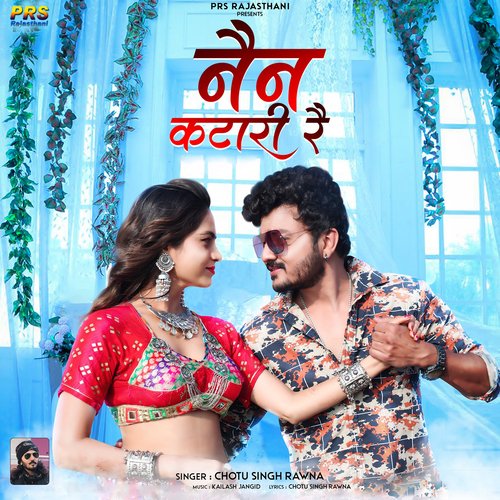 Nain Katari Re Song By Nain Katari Re Poster