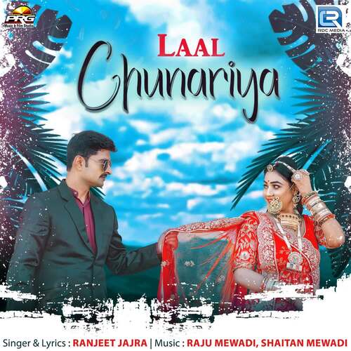 Laal Chunariya Song By Laal Chunariya Poster