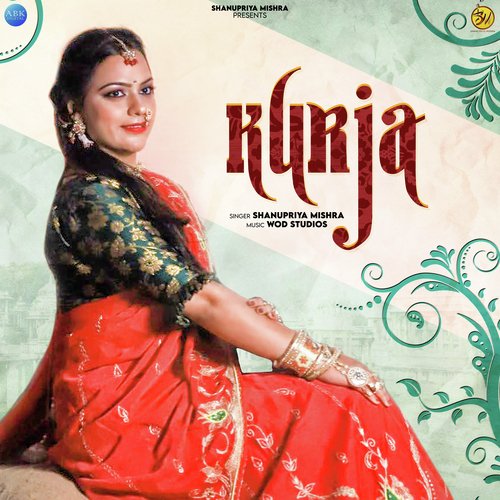Kurja Song By Kurja Poster