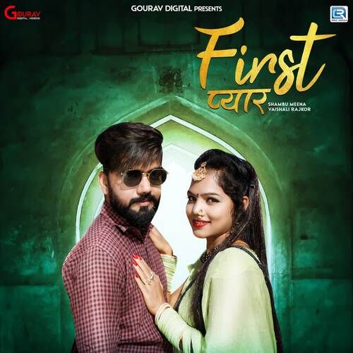 First Pyar Song By First Pyar Poster