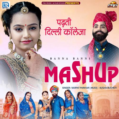 Padhti Delhi Collega Mashup Song By Padhti Delhi Collega Mashup Poster