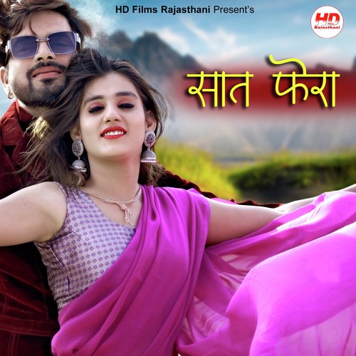 Saat Phera Song By Saat Phera Poster