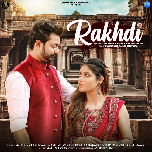 Rakhdi Song By Rakhdi Poster