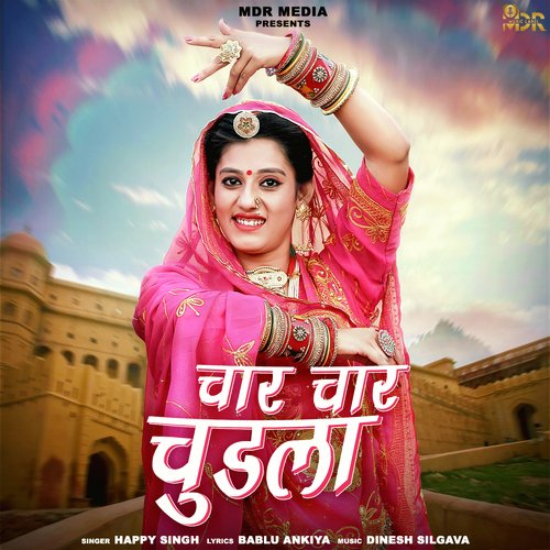 Char Char Chudla Song By Char Char Chudla Poster