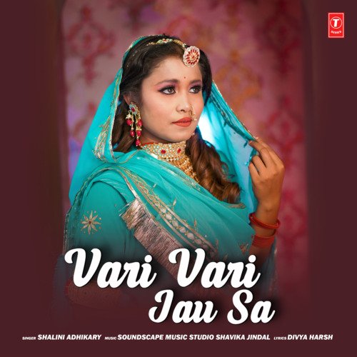 Vari Vari Jau Sa Song By Vari Vari Jau Sa Poster