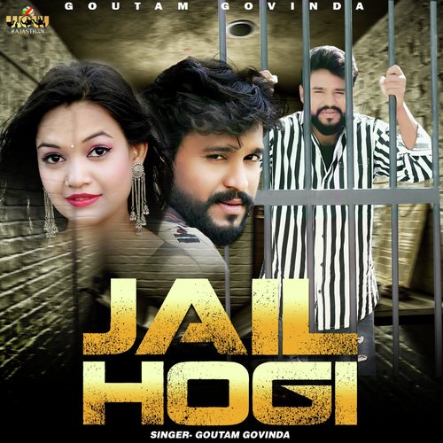 Jail Hogi Song By Jail Hogi Poster