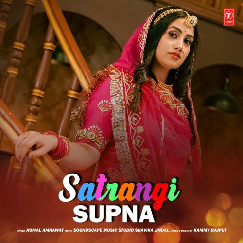 Satrangi Supna Song By Satrangi Supna Poster