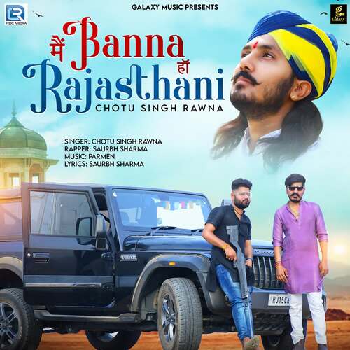 Main Banna Han Rajasthani Song By Main Banna Han Rajasthani Poster