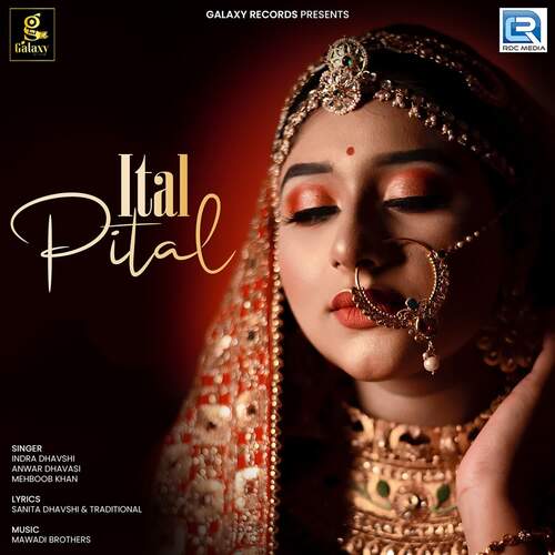 Ital Pital Song By Ital Pital Poster