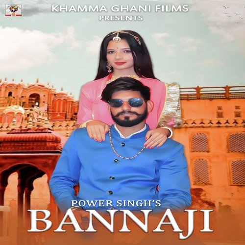 Bannaji Song By Bannaji Poster