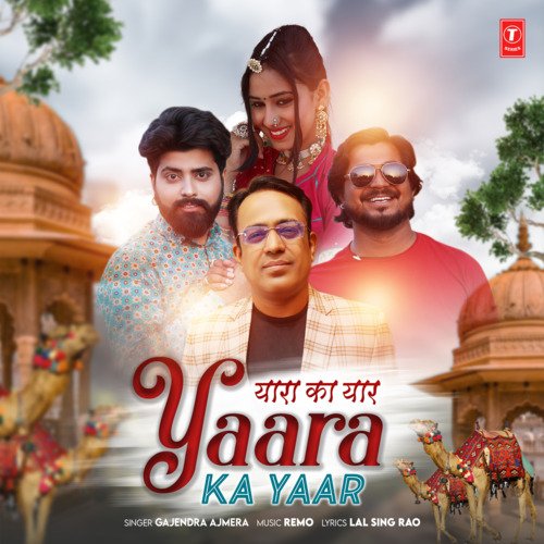 Yaara Ka Yaar Song By Yaara Ka Yaar Poster