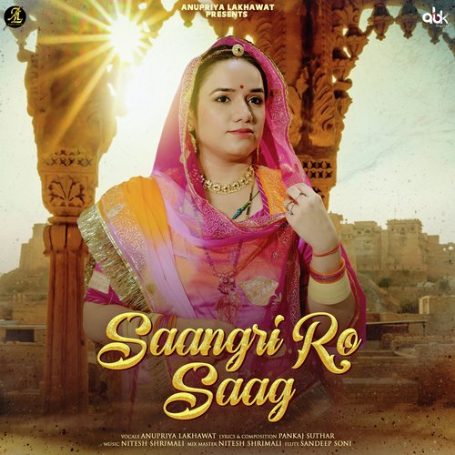 Saangri Ro Saag Song By Saangri Ro Saag Poster