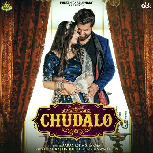 Chudalo Song By Chudalo Poster