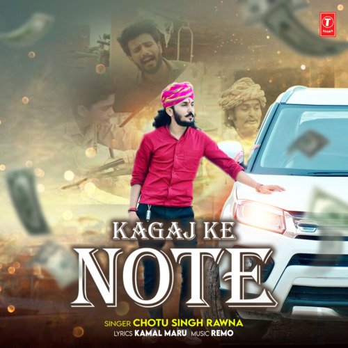 Kagaj Ke Note Song By Kagaj Ke Note Poster
