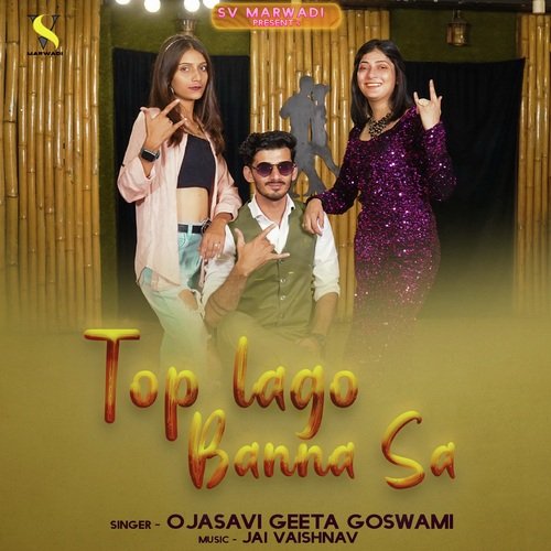 Top Lago Banna Sa Song By Top Lago Banna Sa Poster