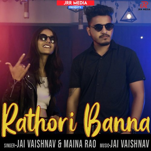 Rathori Banna Song By Rathori Banna Poster