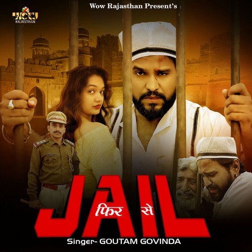 Fir Se Jail Song By Fir Se Jail Poster