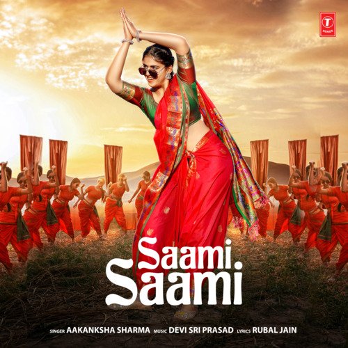 Saami Saami Song By Saami Saami Poster