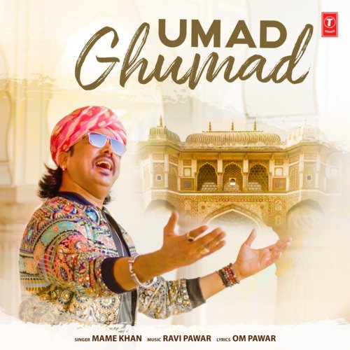 Umad Ghumad Song By Umad Ghumad Poster