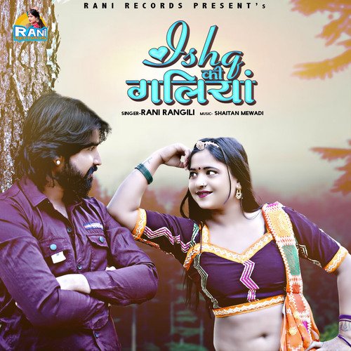 Ishq Ki Galiyan Song By Ishq Ki Galiyan Poster