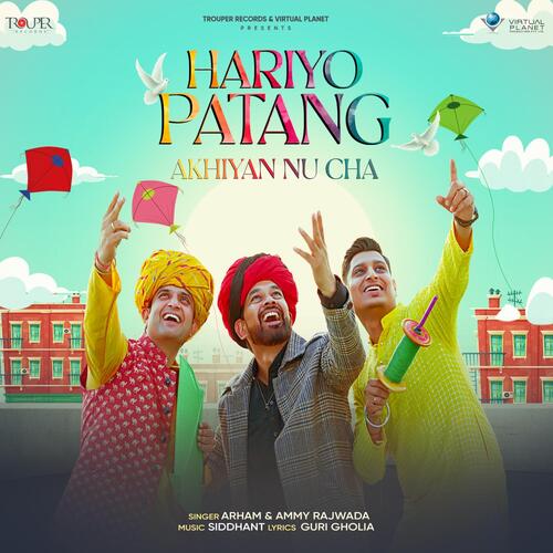 Hariyo Patang Akhiyan Nu Cha Song By Hariyo Patang Akhiyan Nu Cha Poster