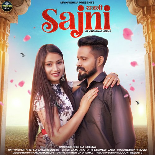 Sajni (ft. Veeru Sunita) Song By Sajni (ft. Veeru Sunita) Poster