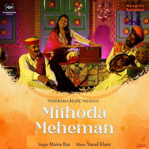 Mithoda Meheman Song By Mithoda Meheman Poster